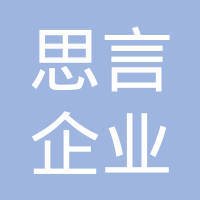 劉衍 企業(yè)管理咨詢領域的卓越引領者
